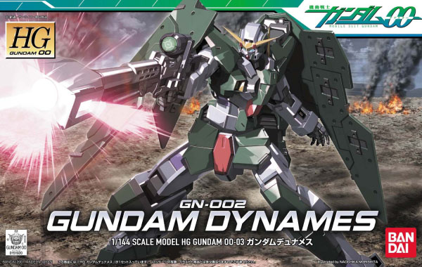 Gundam Gunpla HG 1/144 03 Gundam Dynames